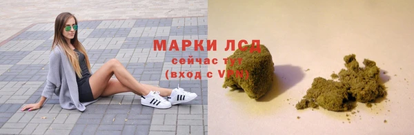 а пвп мука Белокуриха